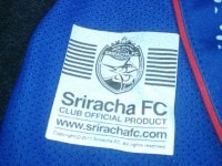 シーラーチャーFC　13　ホーム　半袖　ユニフォーム　FBT　＜2013シーズン＞|その他各国リーグ|完売モデル（次回入荷未定）