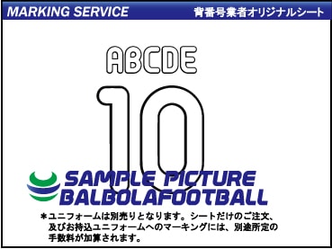 ��ȼ�����AC�ߥ��2011-2012�����ץ�����