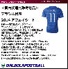 ＜オフィシャルマーキングシート＞ブラジル代表14アウェイ用シート|オフィシャルシート＆パッチ|完売モデル（次回入荷未定）
