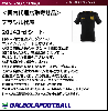 ＜オフィシャルマーキングシート＞ブラジル代表143rd用シート|オフィシャルシート＆パッチ|完売モデル（次回入荷未定）