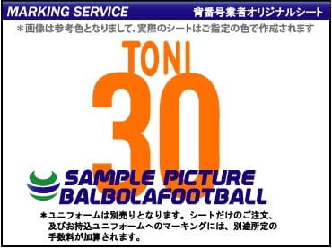 ��ȼ�����ե������ƥ�����80��ǯ�����ץ�����