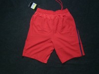 バルセロナ 13　アウェイ　ショーツ　NIKE　2013シーズン|リーガエスパニョーラ|完売モデル（次回入荷未定）