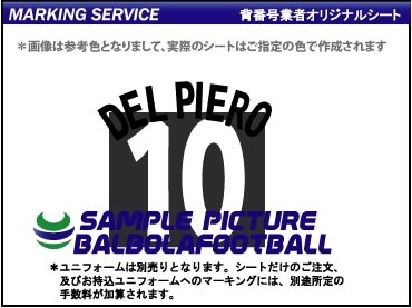 1997-98シーズン ユベントスLサイズ Lサイズ 1997-98シーズン