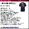 ＜オフィシャルマーキングシート＞FCバイエルン153rd用シート|オフィシャルシート＆パッチ|完売モデル（次回入荷未定）