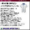 ＜オフィシャルマーキングシート＞イタリア代表15アウェイ用シート