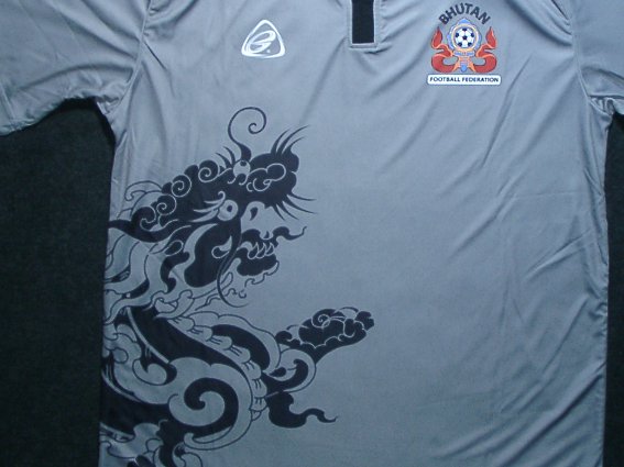ブータン代表 15 3rd 半袖 ユニフォーム EGOSPORT | 完売モデル（次回