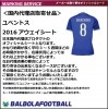＜オフィシャルマーキングシート＞ユベントス16アウェイ用シート|オフィシャルシート＆パッチ|完売モデル（次回入荷未定）