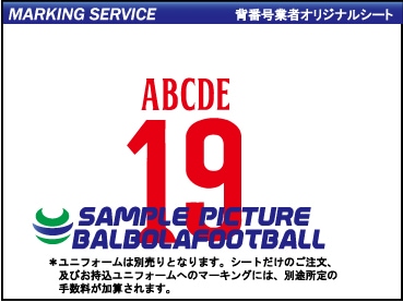 ��ȼ����䥢�ȥ�ƥ����ޥɥ꡼��2014-2015�������������ץ�����