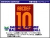 ＜業者製＞ASローマ2015-2016タイプシート