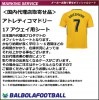 ＜オフィシャルマーキングシート＞アトレティコマドリード17アウェイ用シート|オフィシャルシート＆パッチ|完売モデル（次回入荷未定）