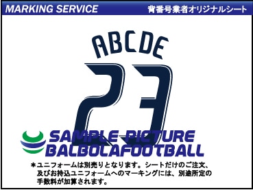 ��ȼ�����᥸�㡼�꡼�����å���2008-2012�����ץ�����