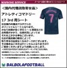 ＜オフィシャルマーキングシート＞アトレティコマドリード173rd用シート|オフィシャルシート＆パッチ|完売モデル（次回入荷未定）
