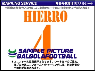 ��ȼ�����쥢��ޥɥ꡼��2001-2002�����ץ�����