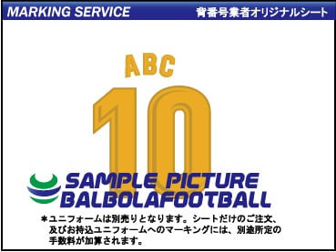 ��ȼ�����Х륻����2017-2018�����ץ�����