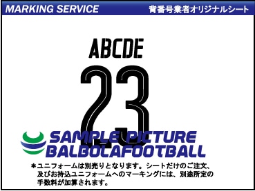 ��ȼ����䥦�륰������ɽ2016�����ץ�����