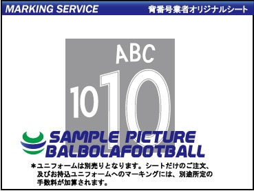 ��ȼ�����ե����ɽ2016�����ץ�����