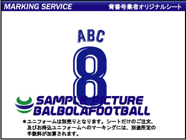 ��ȼ�����Х�󥷥�2017-2018�������������ץ�����