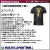 ＜オフィシャルマーキングシート＞ユベントス183rd用シート