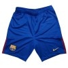 バルセロナ　17 ホーム　ジュニアショーツ　NIKE　2017シーズン