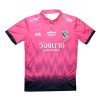 チャイナートホーンビルFC　19　ホーム　半袖　ユニフォーム　WARRIX　2019シーズン