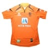 ラーチャブリー Mitr Phol FC　19　ホーム　半袖　ユニフォーム　TEAMOFFICIAL　2019シーズン