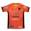 ナコーンラーチャシーママツダFC　18　ホーム　半袖　ユニフォーム　WARRIX　2018シーズン/sponsorver