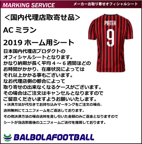 �㥪�ե������ޡ����󥰥����ȡ�AC�ߥ��19�ۡ����ѥ�����