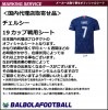 ＜オフィシャル＞チェルシー19カップ戦用オフィシャルシート