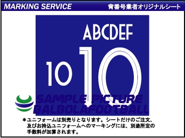 ��ȼ�����ե����ɽ2018�����ץ�����