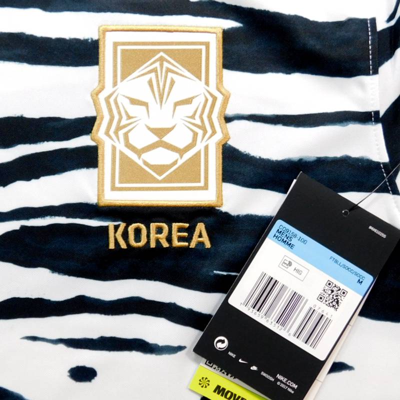 NIKE - 韓国代表 ユニフォーム NIKE ナイキ Mサイズ 半袖  2020 アウェイ NIKE - 韓国代表 ユニフォーム NIKE ナイキ Mサイズ 半袖 2020