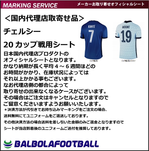 �㥪�ե�����������륷��20���å����ѥ��ե�����륷����