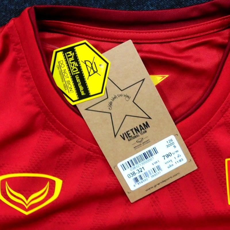 サッカーベトナム代表　ホームオーセンティックユニホーム&ゲームパンツ サッカーベトナム代表 ホームオーセンティックユニホーム&ゲーム