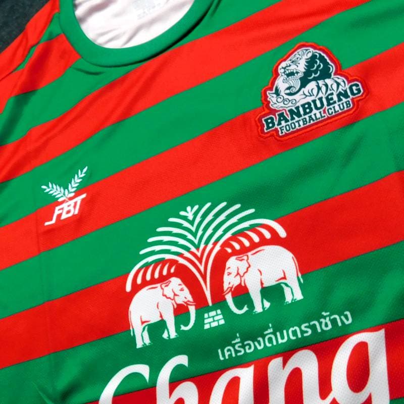 バンブンFC 20 ホーム 半袖 ユニフォーム FBT 2020シーズン | タイ