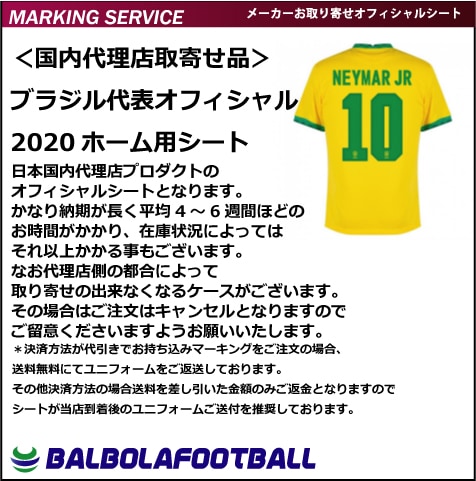 �㥪�ե�������֥饸����ɽ20�ۡ����ѥ�����