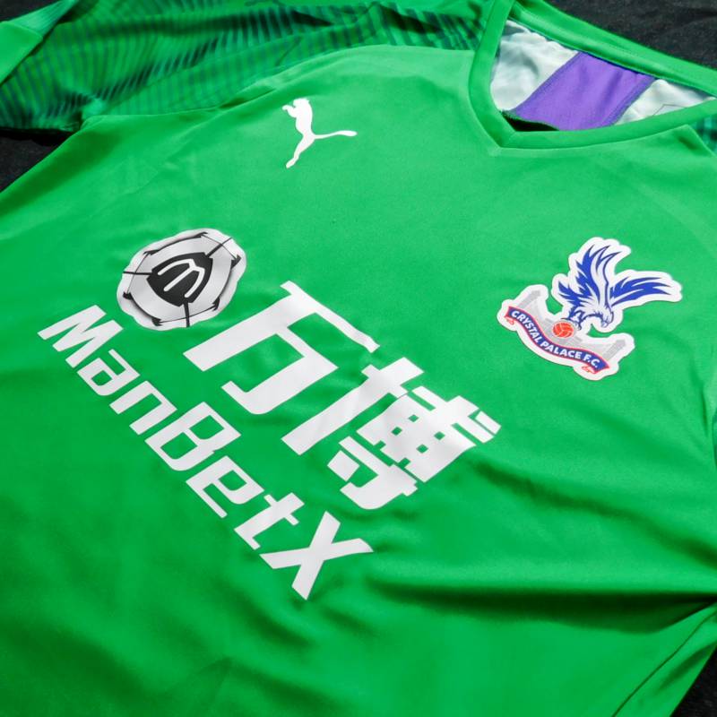 クリスタルパレス 19 ホーム・GK 長袖 ユニフォーム PUMA 2019