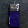 トッテナム　17　3rd　ソックス　NIKE　2017シーズン