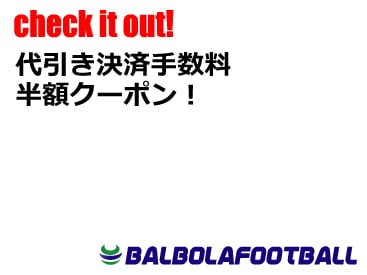 �������Ѽ����Ⱦ�ۥ����ݥ󡪡�ݥ���ȡ�����¾����Ȥ�ʻ�Ѳġ�