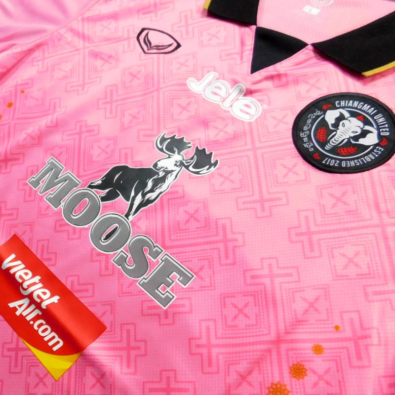 チェンマイユナイテッドFC 21 3rd 半袖 ユニフォーム GRANDSPORT 2021