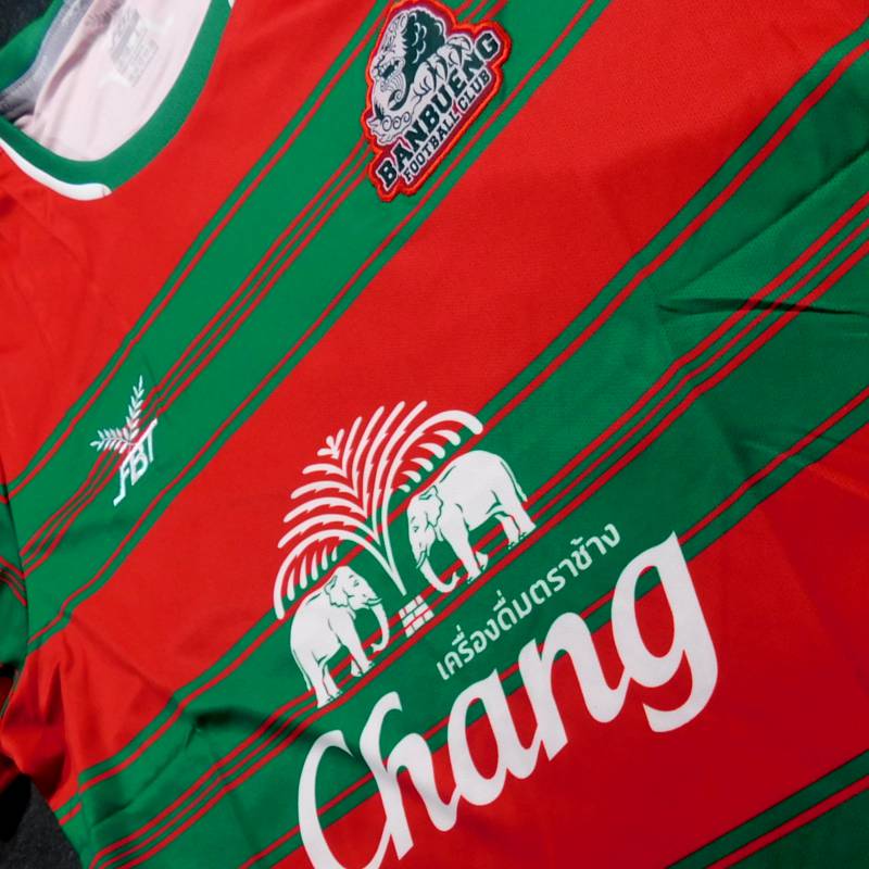 バンブンFC 21 ホーム 半袖 ユニフォーム FBT 2021シーズン | タイ