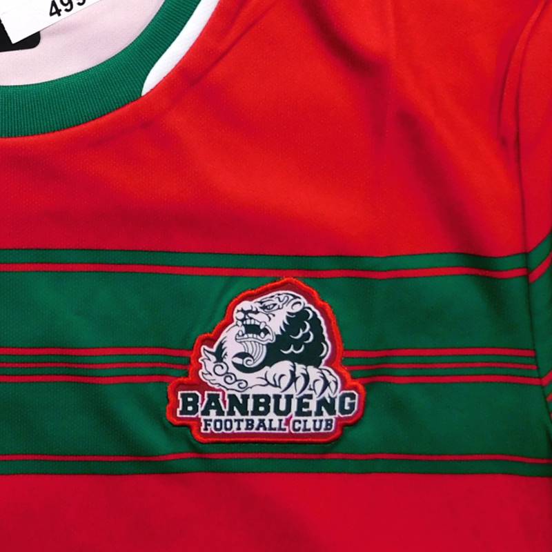 バンブンFC 21 ホーム 半袖 ユニフォーム FBT 2021シーズン | タイ