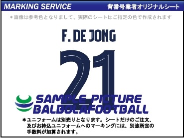 ��ȼ�����Х륻����2021-2022���å��勵���ץ�����