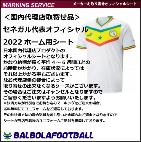 �㥪�ե������䥻�ͥ�����ɽ22�ۡ����ѥ�����