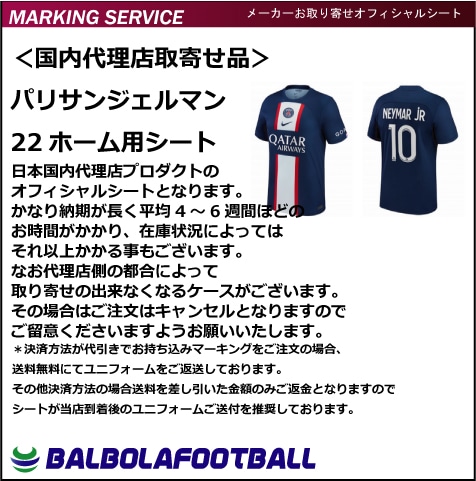 �㥪�ե�������ѥꥵ�󥸥���ޥ�22�ۡ����ѥ�����