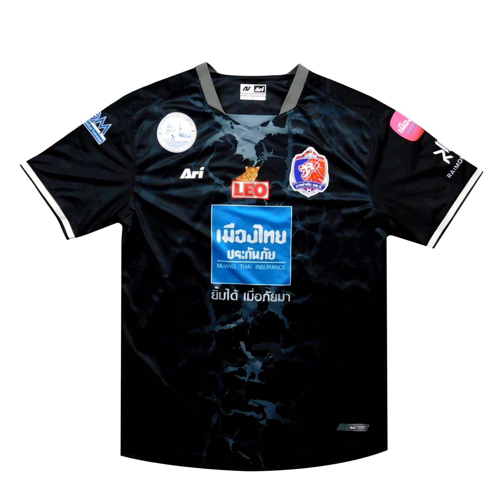 ポートFC 21 アウェイ・GK 半袖 オーセンティックユニフォーム Ari