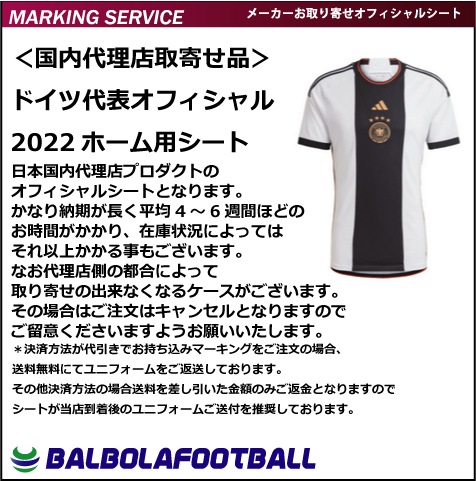 �㥪�ե�������ɥ�����ɽ22�ۡ����ѥ�����