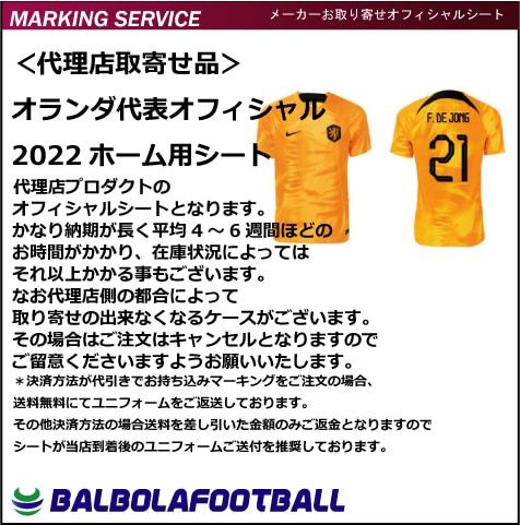 �㥪�ե������䥪������ɽ22�ۡ����ѥ�����