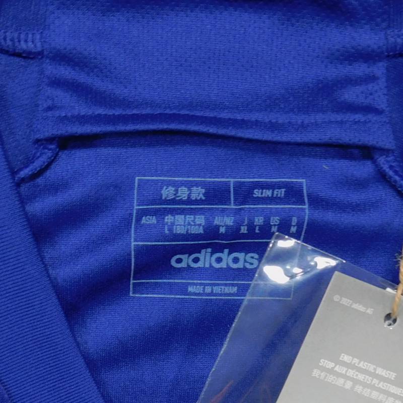 アルゼンチン代表 22 アウェイ 半袖 ユニフォーム ADIDAS ワールド