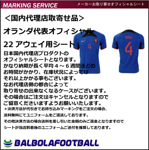 �㥪�ե������䥪������ɽ22���������ѥ�����