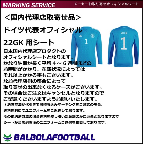 �㥪�ե�������ɥ�����ɽ22GK�ѥ�����