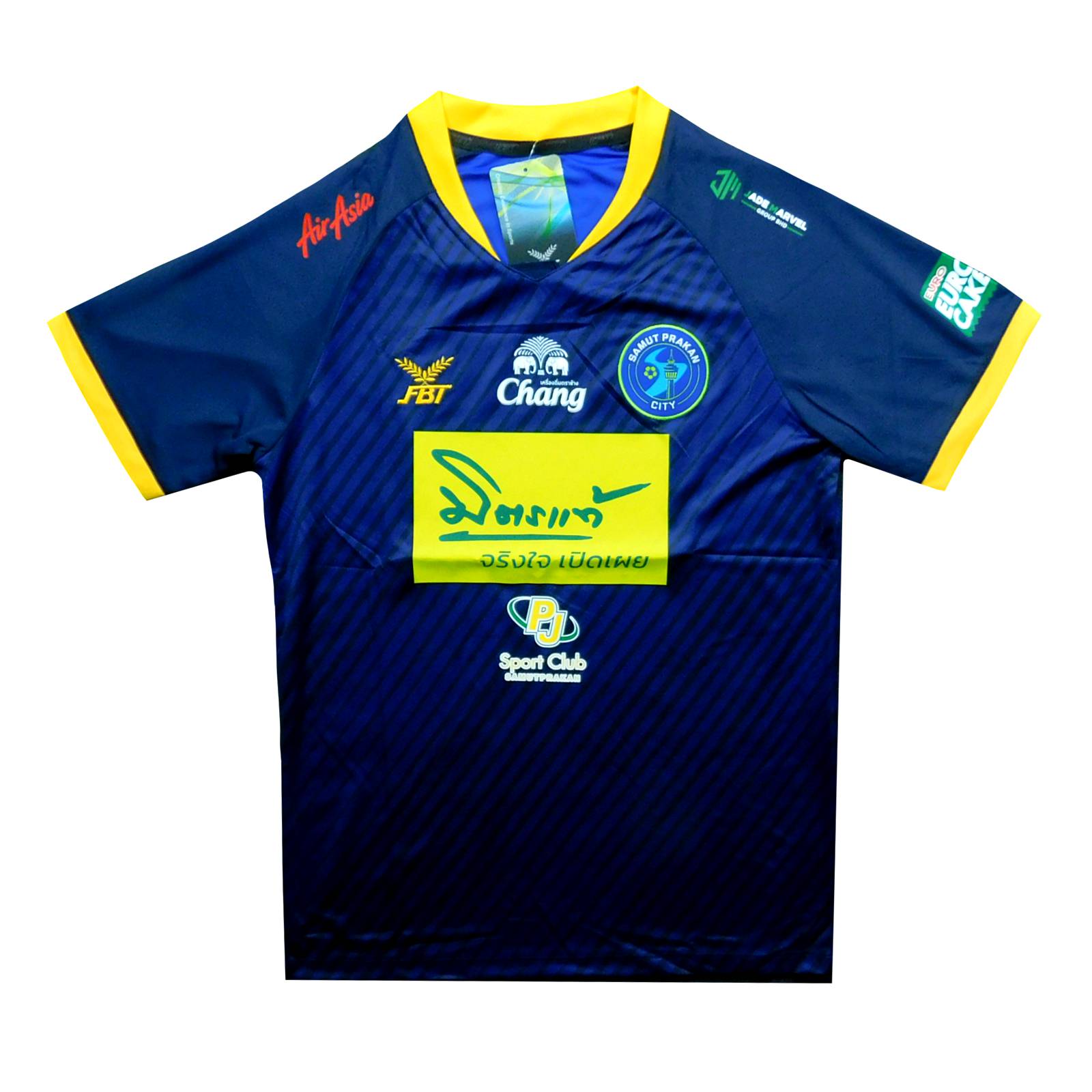 サムットプラーカーンシティFC 22 ホーム 半袖 ユニフォーム FBT 2022